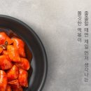 감탄분식 이미지