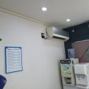 청정종합크린
