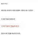 갤러리 PC방 이미지