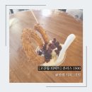 가자고산 이미지