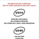 포댕 네이버블로그