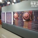 옥돌아구찜 이미지