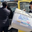 아산신협마트 포스코점 이미지