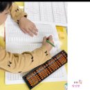 대저중앙초등학교 이미지