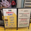 의령소바 | 경남 의령군 가볼 만한 곳 의령 맛집 의령소바 본점 후기