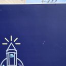 GS25(통영시청점) 이미지