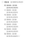 모리커피울산 이미지