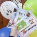 아름솔유치원 이미지