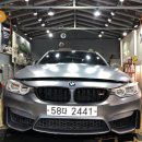 F80M3 메인터넌스 후기