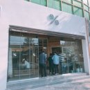 텐퍼센트 포항연일점