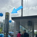 우이감자탕 이미지