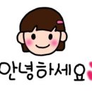 박*택 네이버블로그