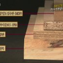 전북코퍼레이션 이미지