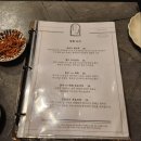 광명로 42번길 | [모란역맛집] 모란역 안주가 맛있고 분위기가 따뜻했던 향미주방