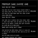 지하102호 5호점