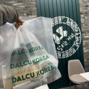 [광주 상무지구] 달리는커피 - 샌드위치 샐러드 맛집 추천 배달 포장 가능