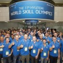 현대자동차천안연수원 이미지