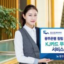 아시아자동차정비학원