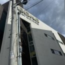 보노유치원 | 대구 두산동 두산 보노어학원 영어유치원 입학 상담 후기