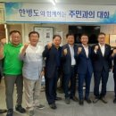대덕행정사사무소 이미지