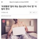 ㅈㅇ 이미지