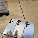 이마트24 빛가람황동점 | 갤럭시 S25 사전예약 가격 색상 이마트 상담후기
