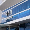 대전 당일치기 여행코스 먹거리부터 성심당까지 알차게 즐기고 온 대전여행