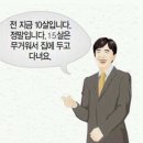 후반기, 돼지가 될게.