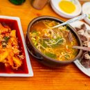 덕인당분식 이미지