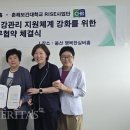 행복한실버홈 이미지