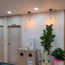 이내풍한의원 이미지