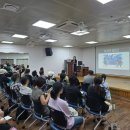 대야평생학습관 이미지