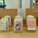 햇빛안마클리닉 이미지