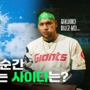 칠성광고 - 동작구 | 칠성광고