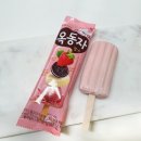 얼음&과자 - 남양주시 해밀예당2로 8 | 얼음&과자