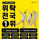 평택직업전문학교 이미지
