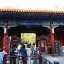 2024년 6월 23일(일) - 중국북경 경산공원(자금성조망) 관광 이미지
