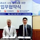 해피전문요양원(프로해피) 이미지