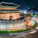 그린시티환경 이미지