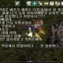 국기사 이미지