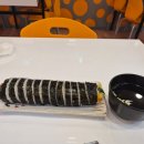 김밥매니아 네이버블로그