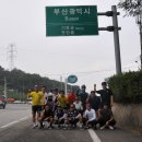 명례휴게소 이미지