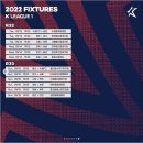 2022 K리그1 서울vs포항 이미지