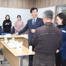 산초식품영농조합법인