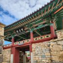 남문주차장민박 이미지