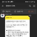 드림재가복지센타 이미지