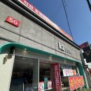 KT플라자 앞 이미지