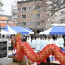 용두동주민센터 이미지