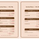 엠케이메디컬 이미지