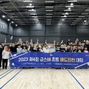 균스포츠